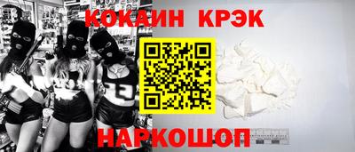 ПСИЛОЦИБИНОВЫЕ ГРИБЫ Камышлов