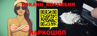 mdma Канаш