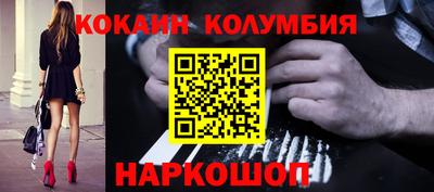 mdma Канаш