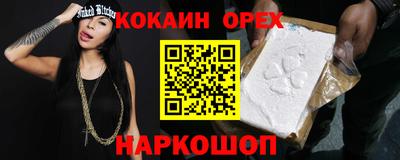 ПСИЛОЦИБИНОВЫЕ ГРИБЫ Камышлов
