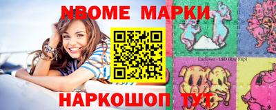 ПСИЛОЦИБИНОВЫЕ ГРИБЫ Камышлов
