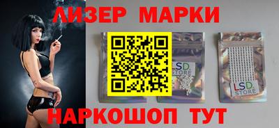 ПСИЛОЦИБИНОВЫЕ ГРИБЫ Камышлов
