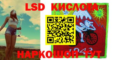 меф Кимры