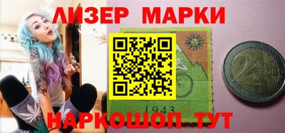 меф Кимры
