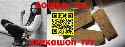 меф Кимры