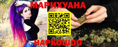 mdma Канаш