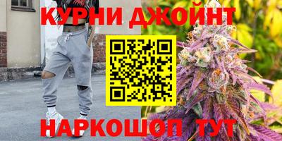 ПСИЛОЦИБИНОВЫЕ ГРИБЫ Камышлов