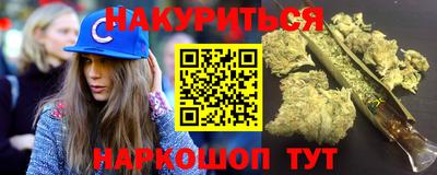 mdma Канаш