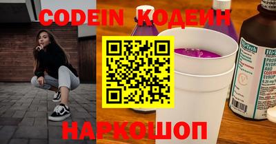 mdma Канаш