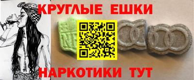 винт Кандалакша