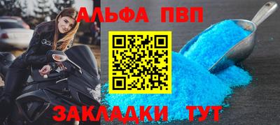 ПСИЛОЦИБИНОВЫЕ ГРИБЫ Камышлов