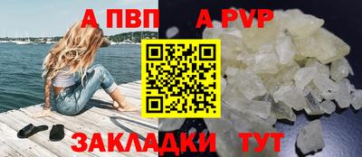 каннабис Кингисепп