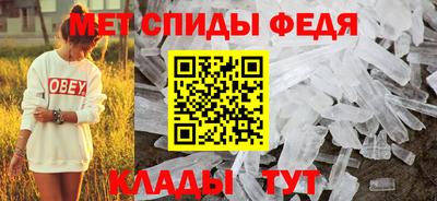 mdma Канаш