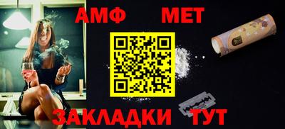 ПСИЛОЦИБИНОВЫЕ ГРИБЫ Камышлов