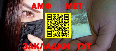 ПСИЛОЦИБИНОВЫЕ ГРИБЫ Камышлов