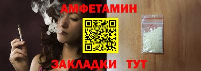 mdma Канаш