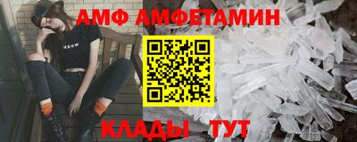 ПСИЛОЦИБИНОВЫЕ ГРИБЫ Камышлов
