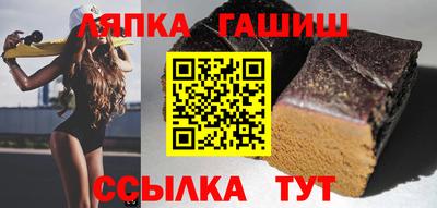 каннабис Кингисепп