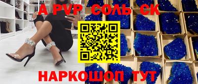 ПСИЛОЦИБИНОВЫЕ ГРИБЫ Камышлов