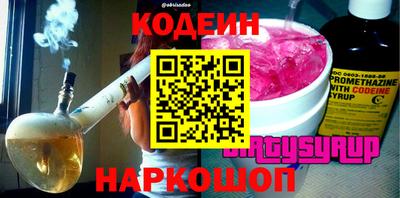 каннабис Кингисепп