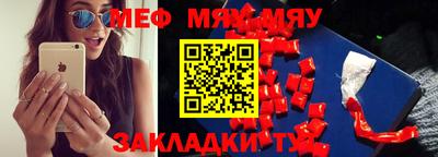 ПСИЛОЦИБИНОВЫЕ ГРИБЫ Камышлов