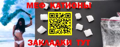 ПСИЛОЦИБИНОВЫЕ ГРИБЫ Камышлов