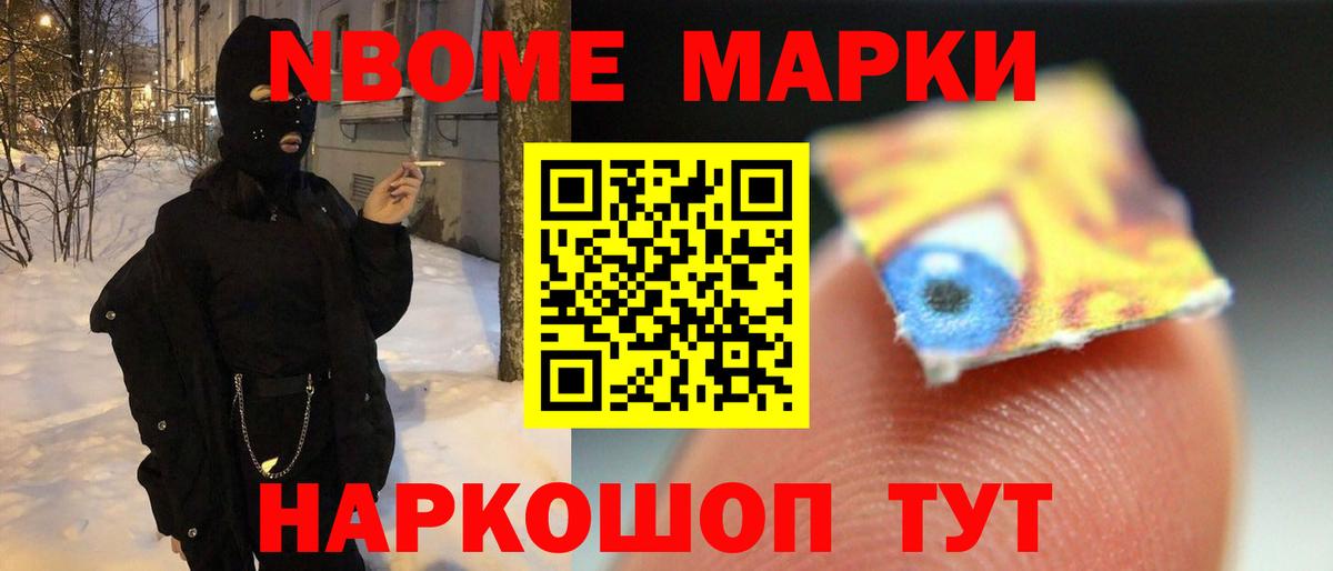 LSD-25 экстази кислота  Вход с VPN  Кумертау 